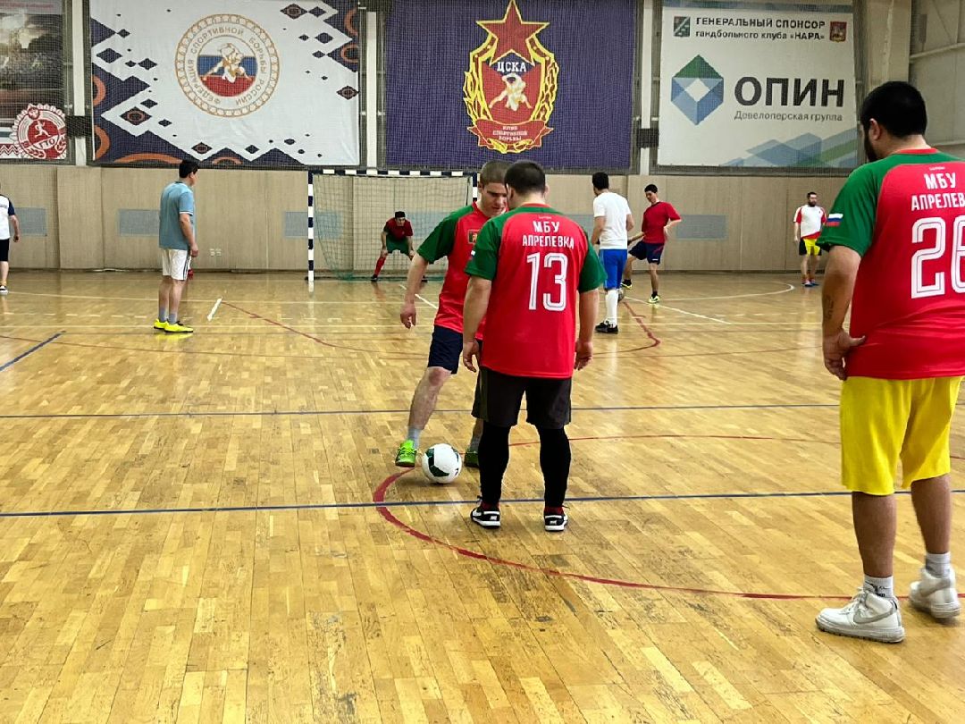 Наро-Фоминск, Наро-Фоминский городской округ, ЖКХ, спартакиада, коммунальщики, спорт