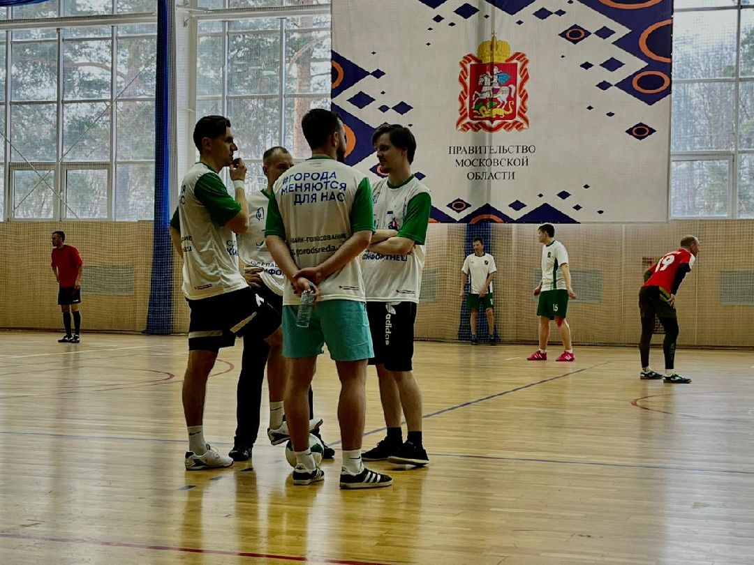 Наро-Фоминск, Наро-Фоминский городской округ, ЖКХ, спартакиада, коммунальщики, спорт