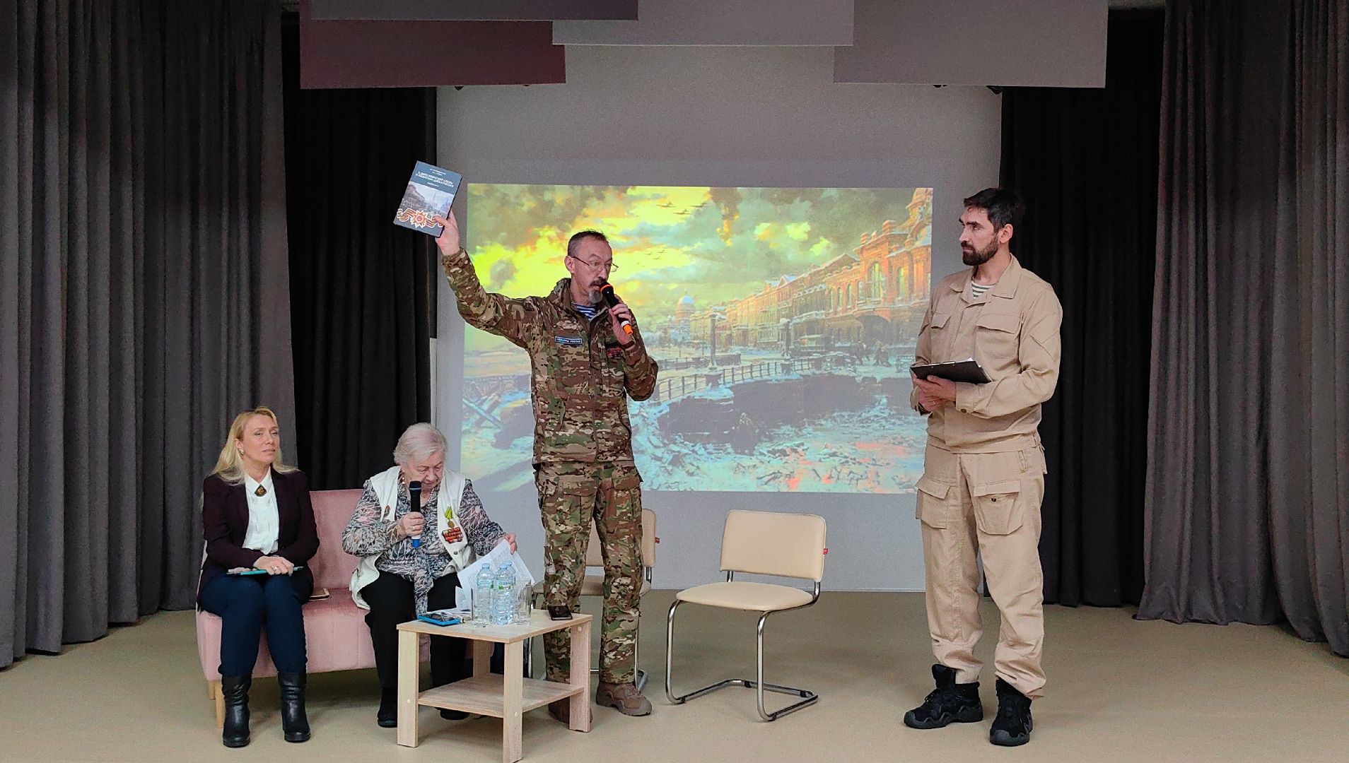 блокада ленинграда, жительница Ленинграда, Герой ВОВ, урок мужества,