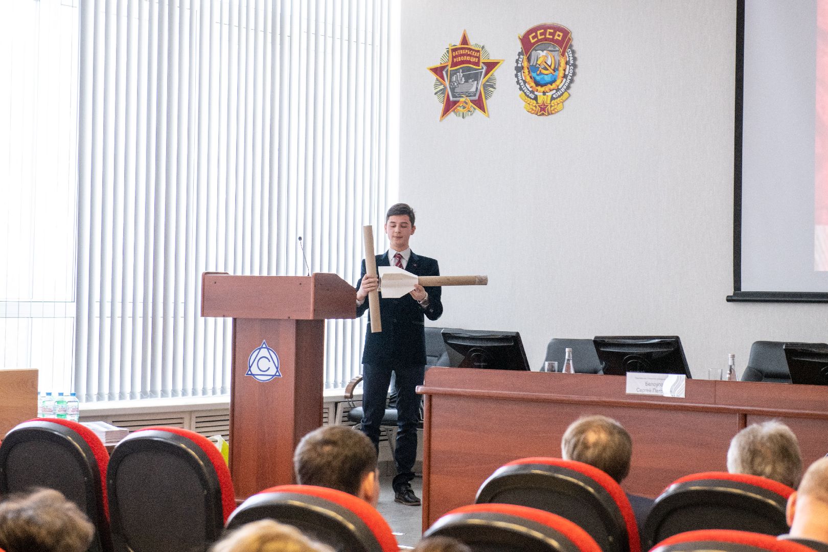 лыткарино, образование, сила света, конкурс, наука,