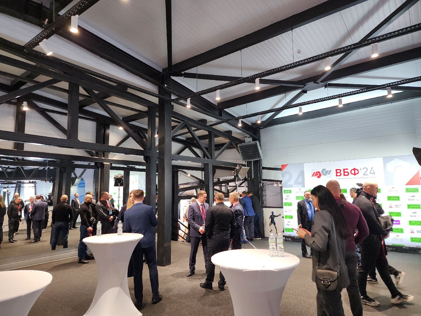 Серпухов, подмосковье, бокс, федерация бокса россии, lV Всероссийский боксрский Форум,