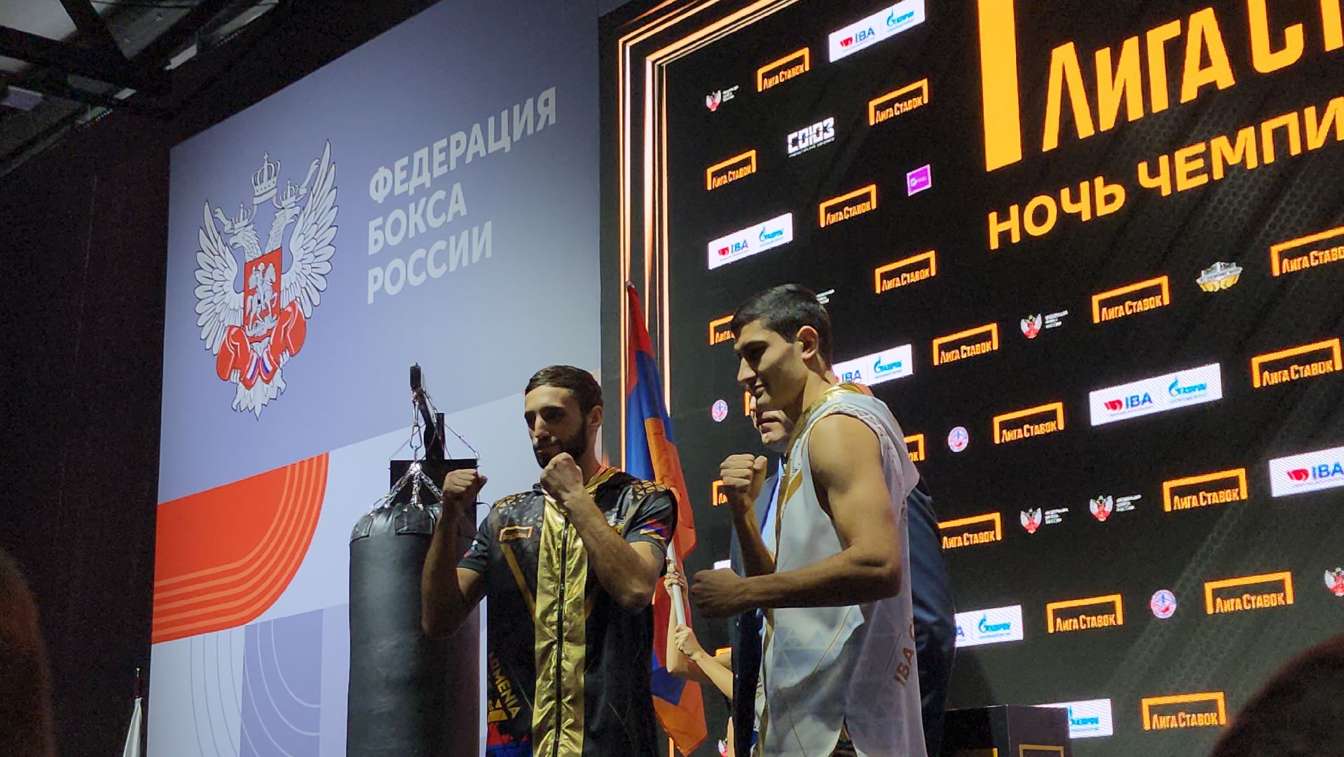 Серпухов, подмосковье, бокс, федерация бокса россии, lV Всероссийский боксрский Форум,