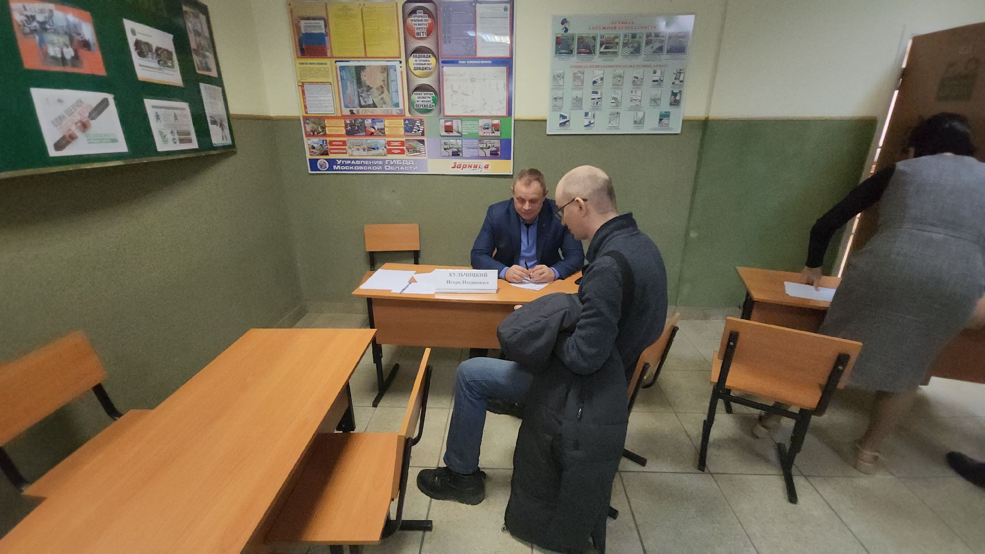 долгопрудный, выездная администрация, парковки,