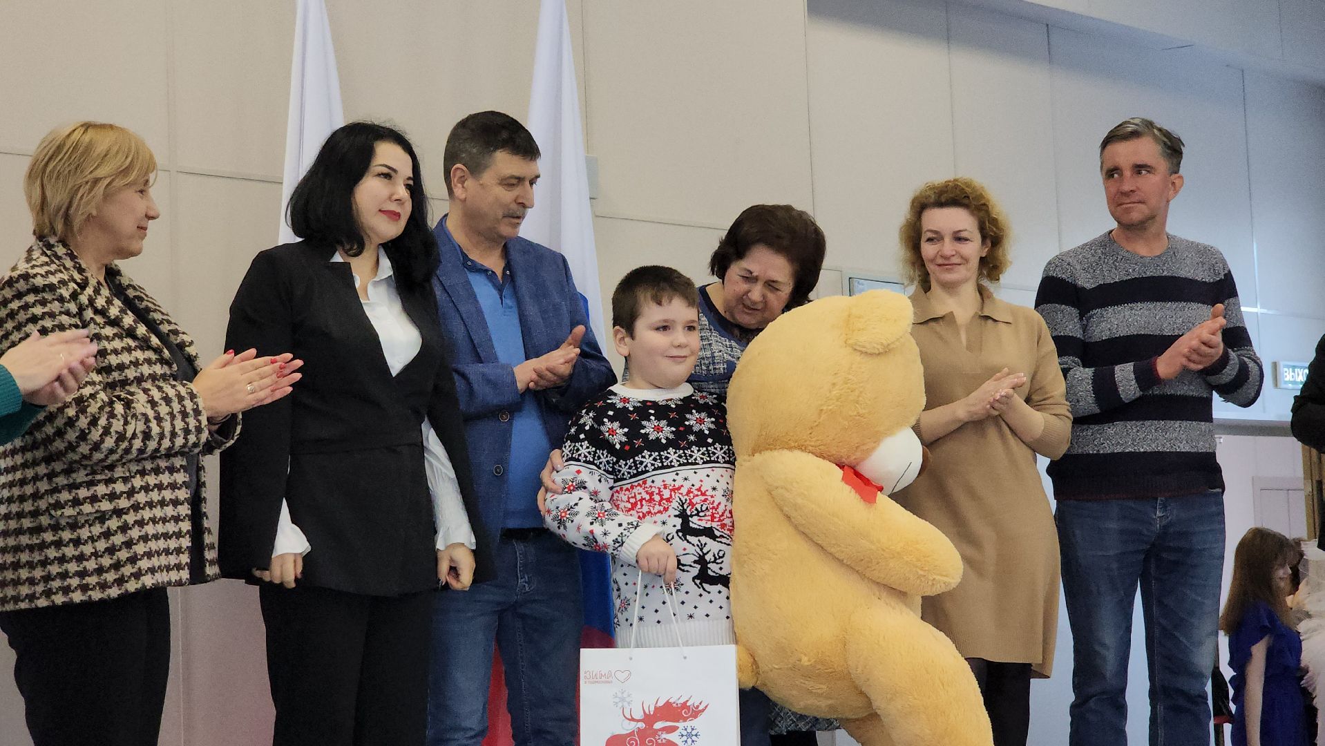 праздник, дети, подарки, дети бойцов сво, Лосино-Петровский,