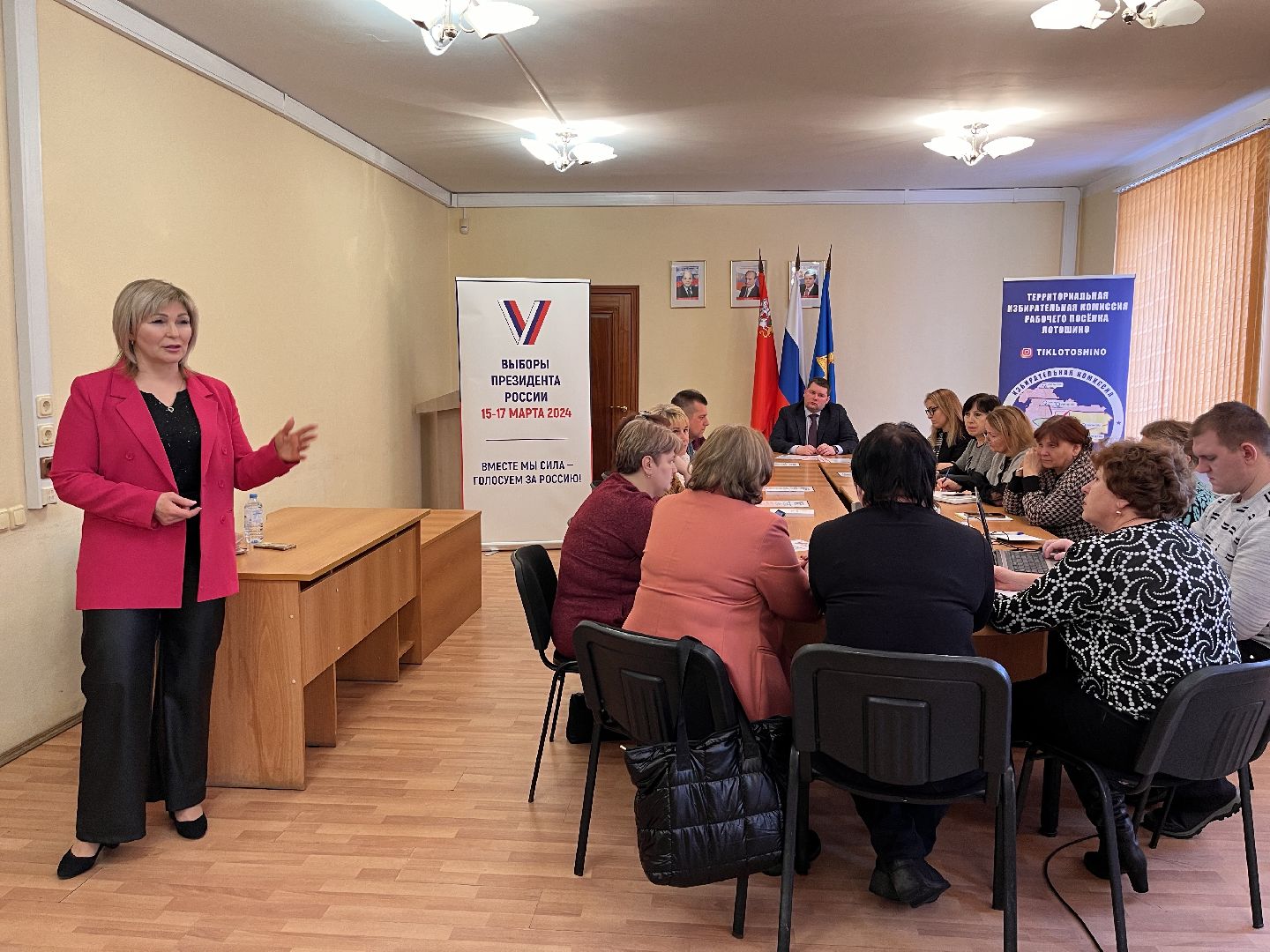 лотошино, избирательная комиссия, тик,