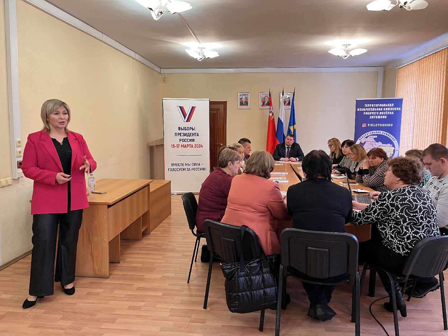 лотошино, избирательная комиссия, тик,