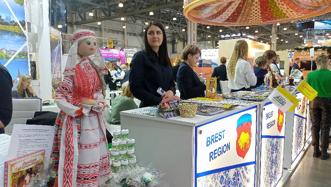 МИТТ, Выставка, Туризм, Крокус, Экспо