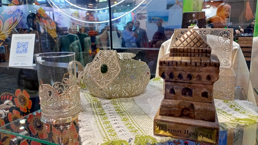 МИТТ, Выставка, Туризм, Крокус, Экспо