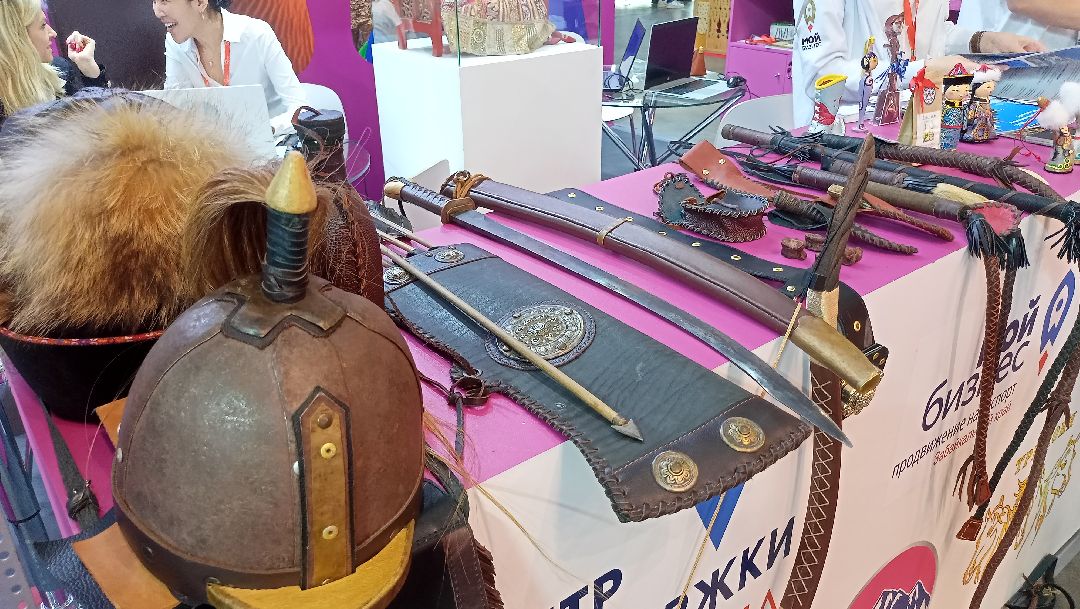 МИТТ, Выставка, Туризм, Крокус, Экспо