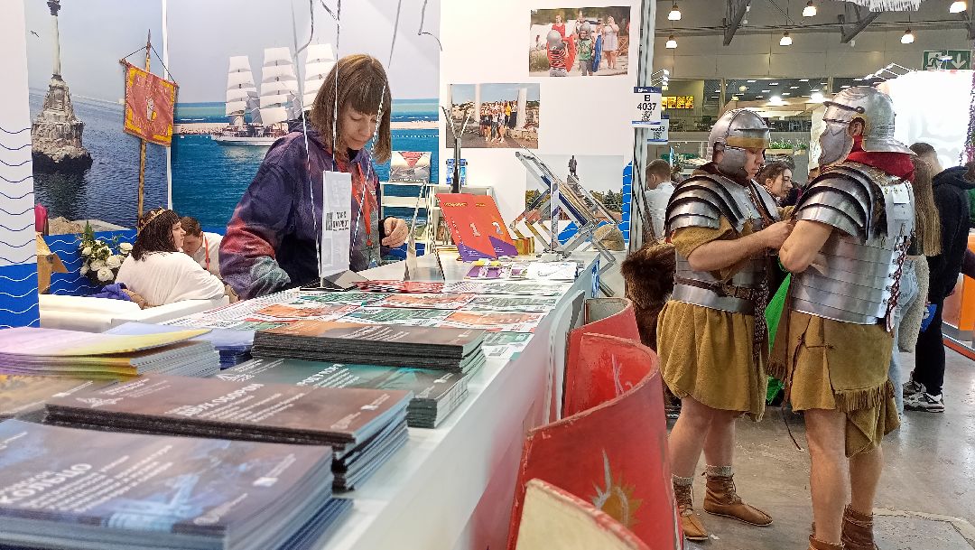 МИТТ, Выставка, Туризм, Крокус, Экспо