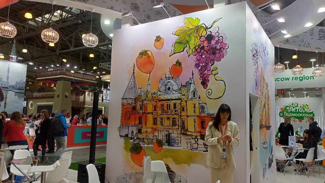 МИТТ, Выставка, Туризм, Крокус, Экспо