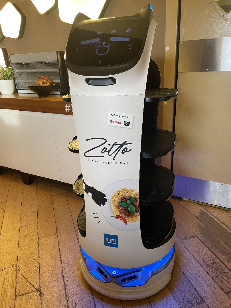 волоколамск, ешь в подмосковье, зотто,