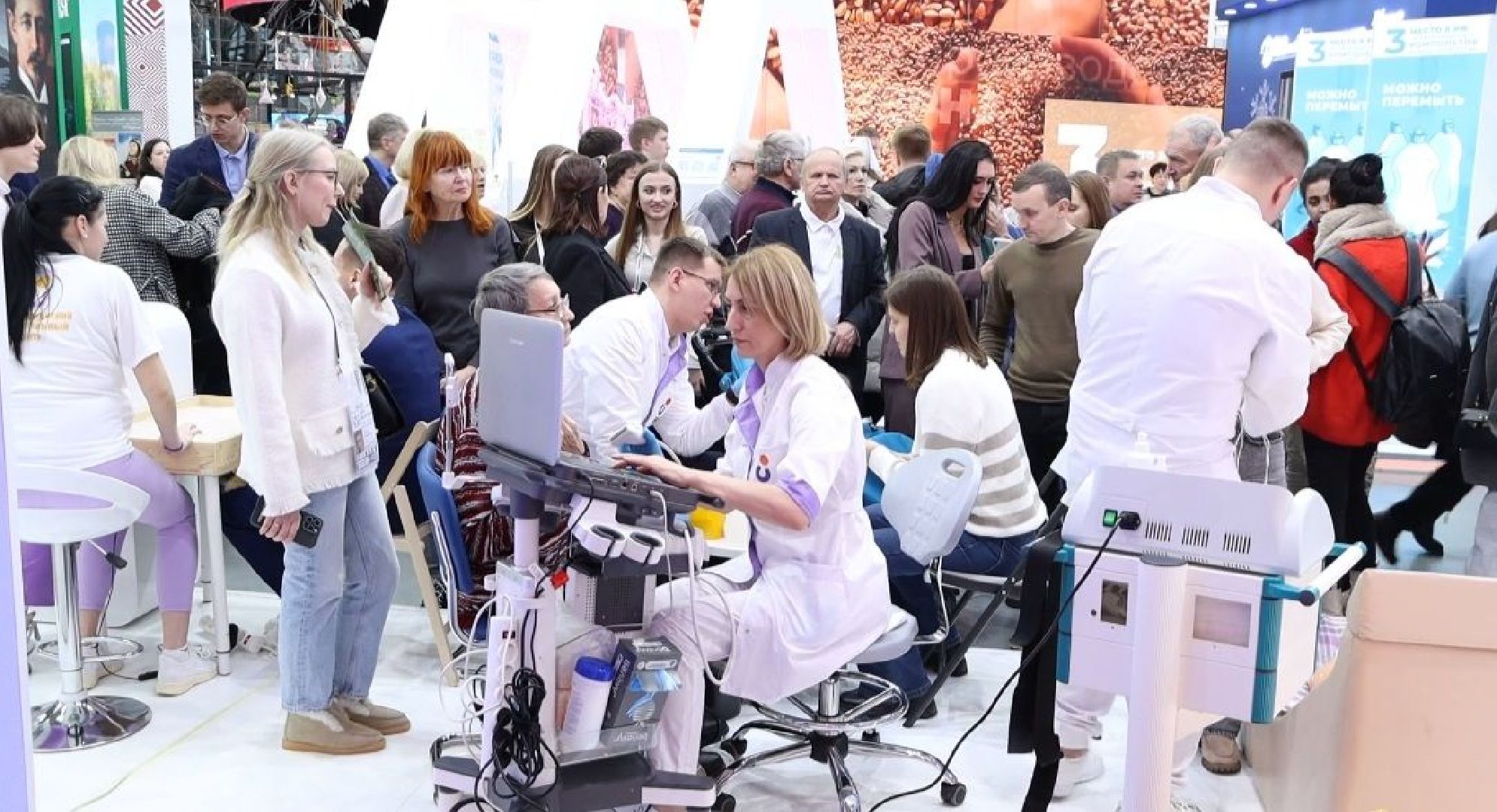 выставка-форум россия, наро-фоминский перинатальный центр, ВДНХ,