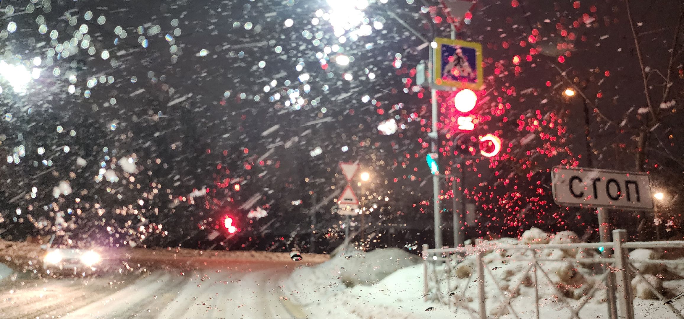 Коломна, дороги, безопасность на дорогах,снегопад,