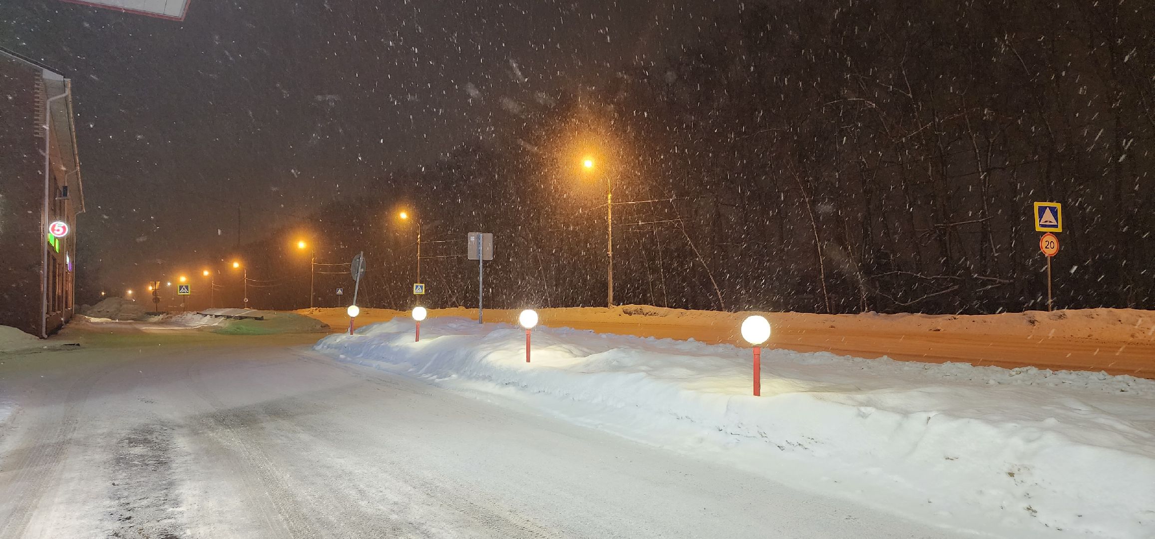 Коломна, дороги, безопасность на дорогах,снегопад,