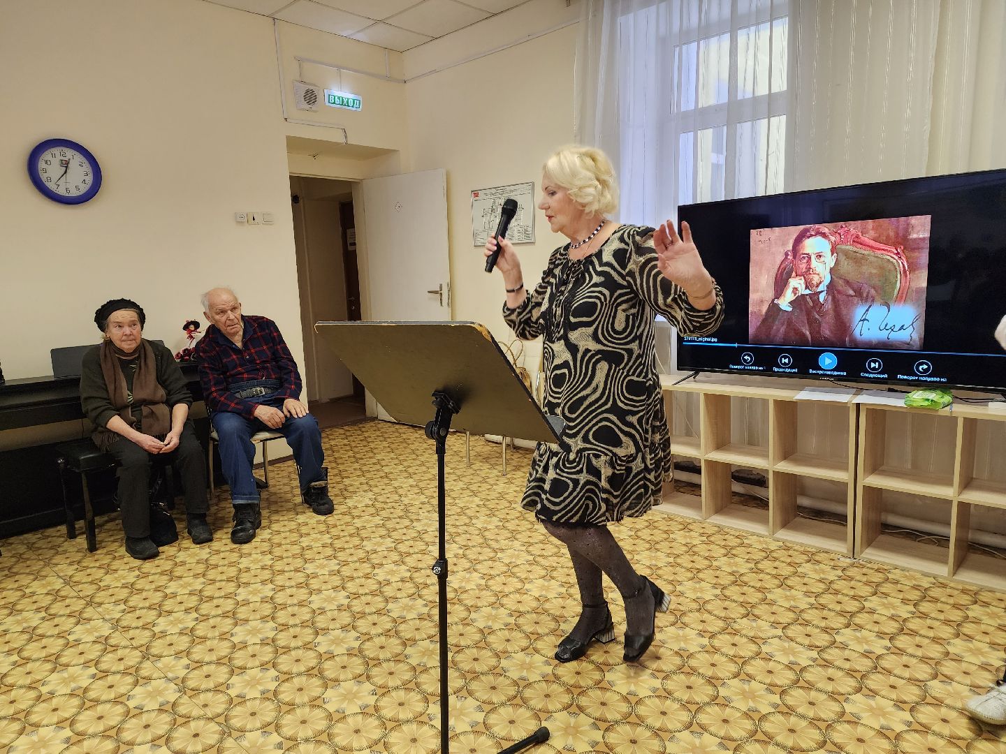 пушкино, концерт, спектакль, активное долголетие,