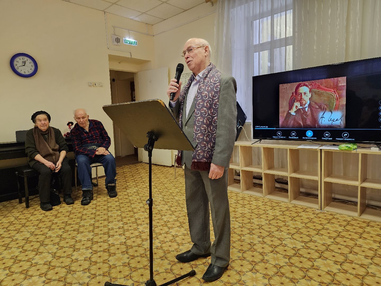 пушкино, концерт, спектакль, активное долголетие,