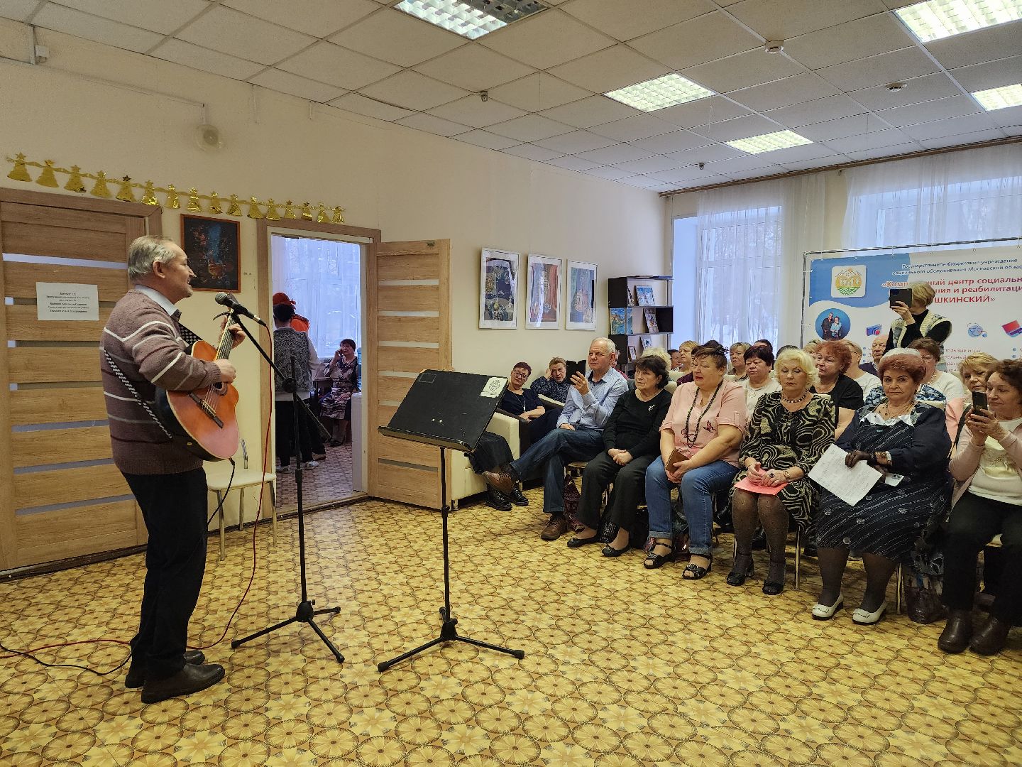 пушкино, концерт, спектакль, активное долголетие,