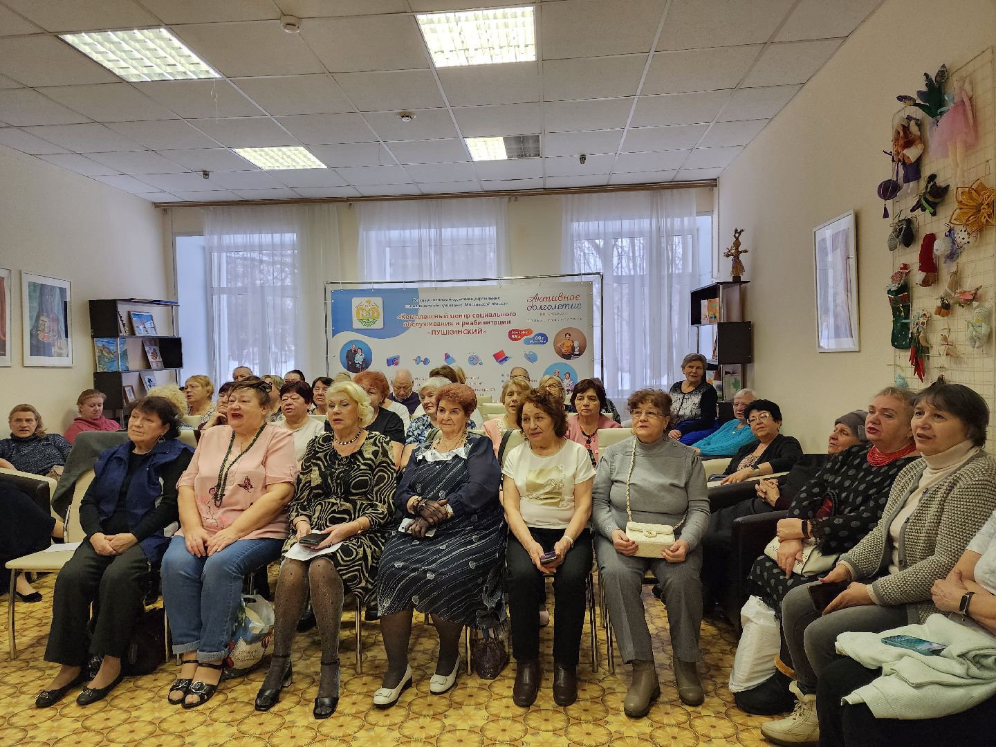 пушкино, концерт, спектакль, активное долголетие,