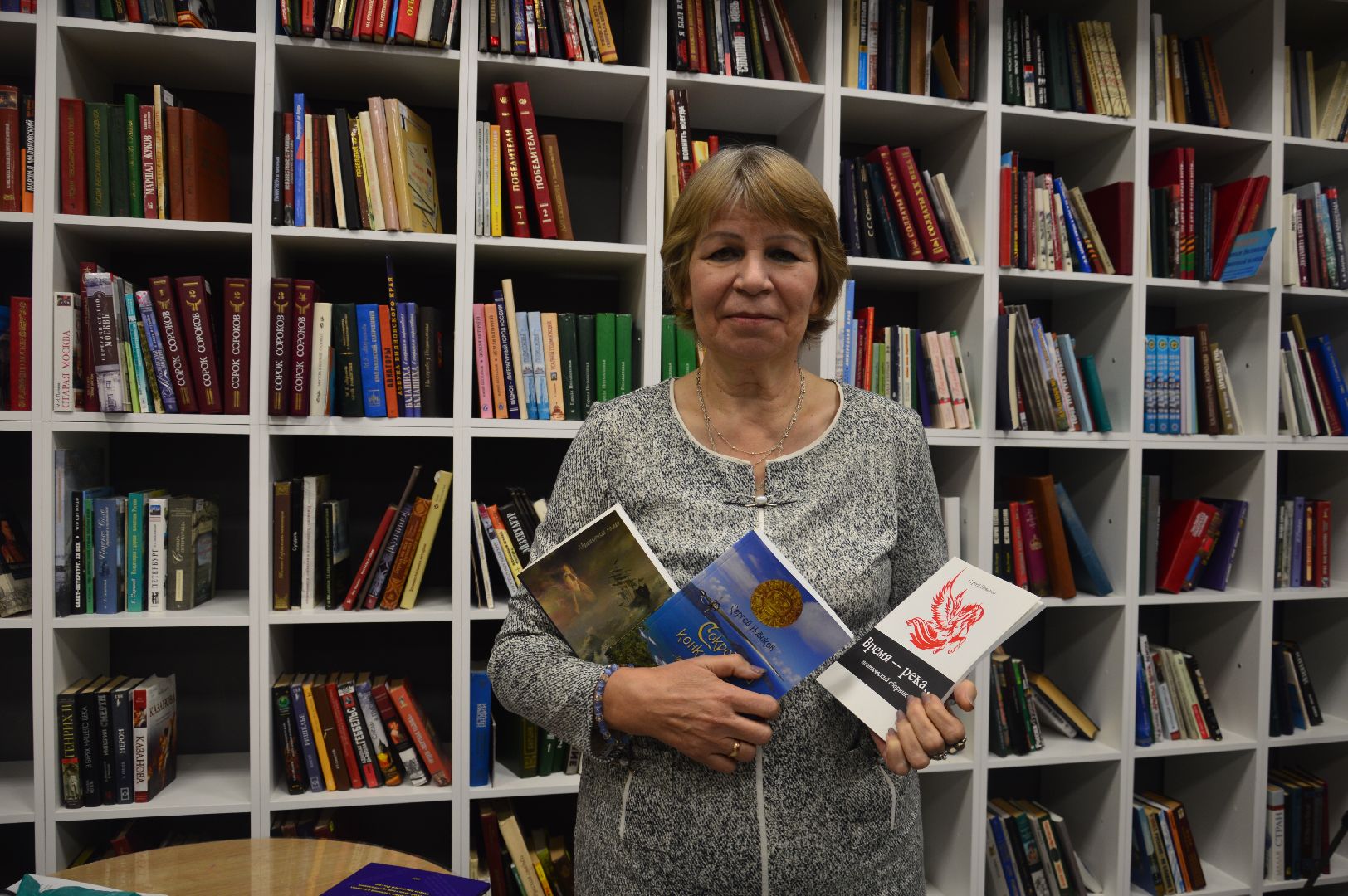 шатура, грани, лито, городской округ культура, литературный вечер, музыкальный вечер, библиотекарь,