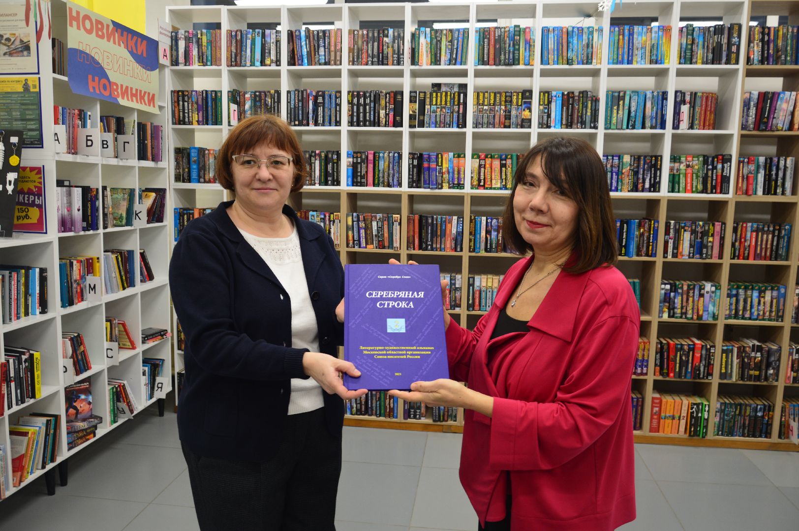 шатура, грани, лито, городской округ культура, литературный вечер, музыкальный вечер, библиотекарь,