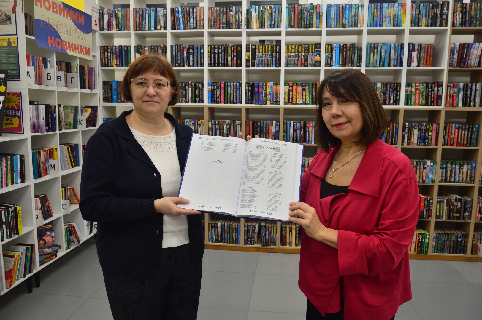 шатура, грани, лито, городской округ культура, литературный вечер, музыкальный вечер, библиотекарь,