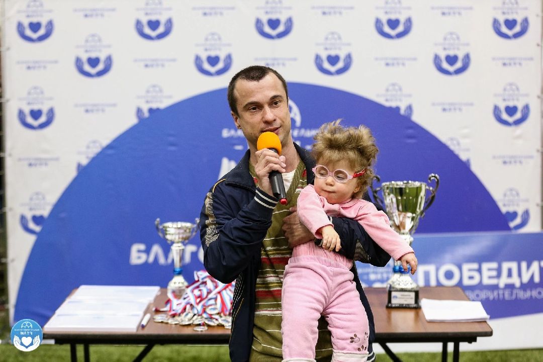 Балашиха, ответственный бизнес, премия губернатора, мы вместе, благотворительность, социальный проект, Благотворительный матч, футбол, хоккей, крупный,средний,малый бизнес, ФК Чемпион, предприятия Подмосковья, финалист международной премии