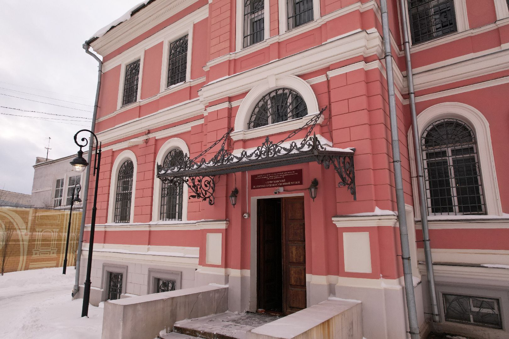 музей, серпухов, видео с коптера,