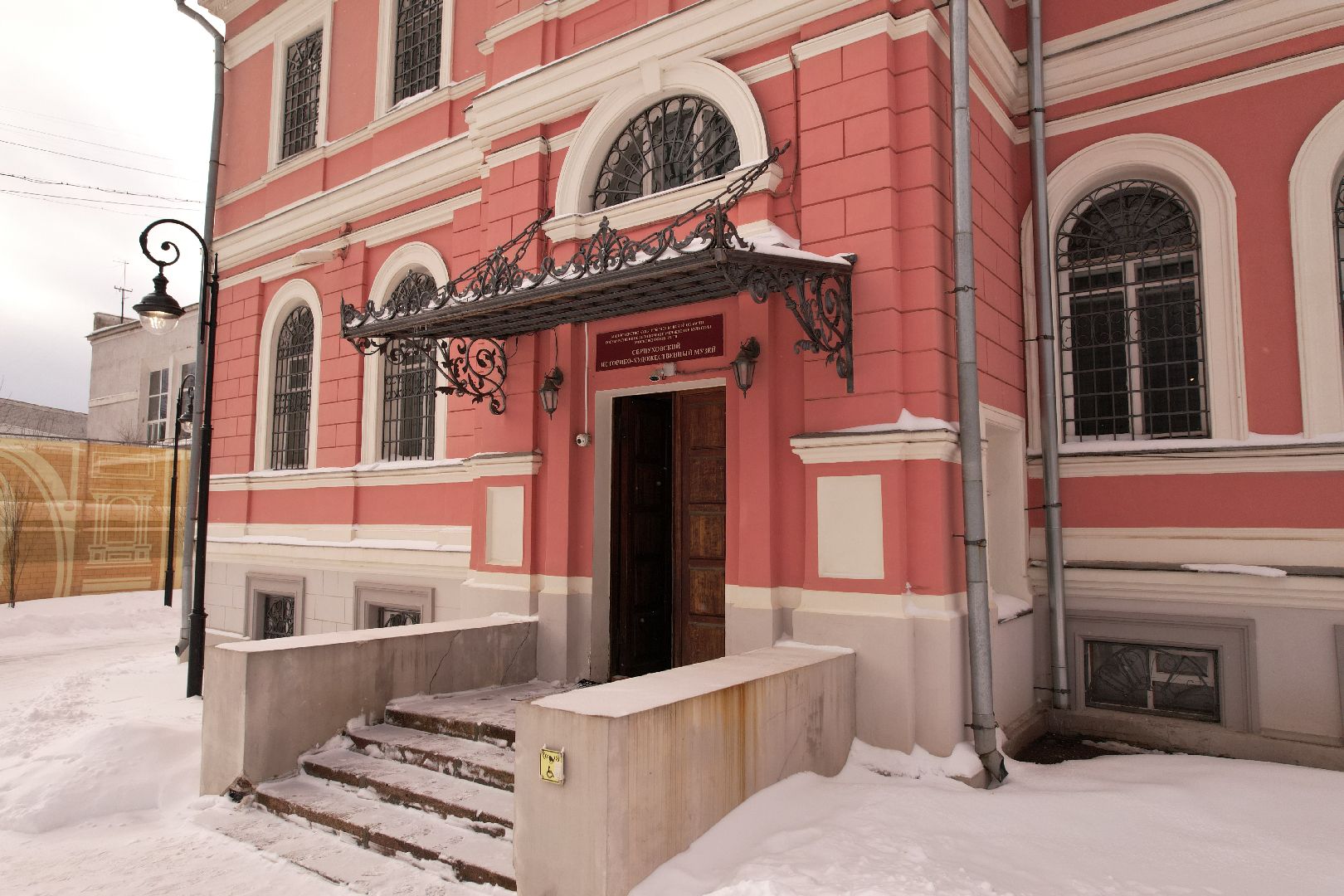 музей, серпухов, видео с коптера,