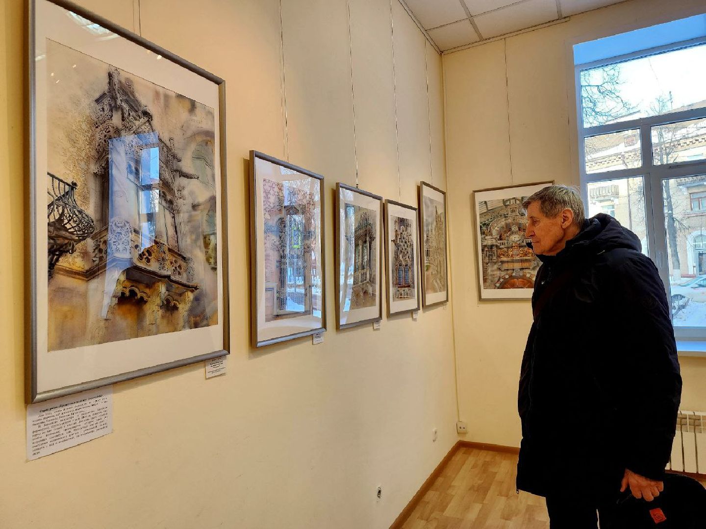 выставка, экспозиция, живопись, ленинский округ, художник,