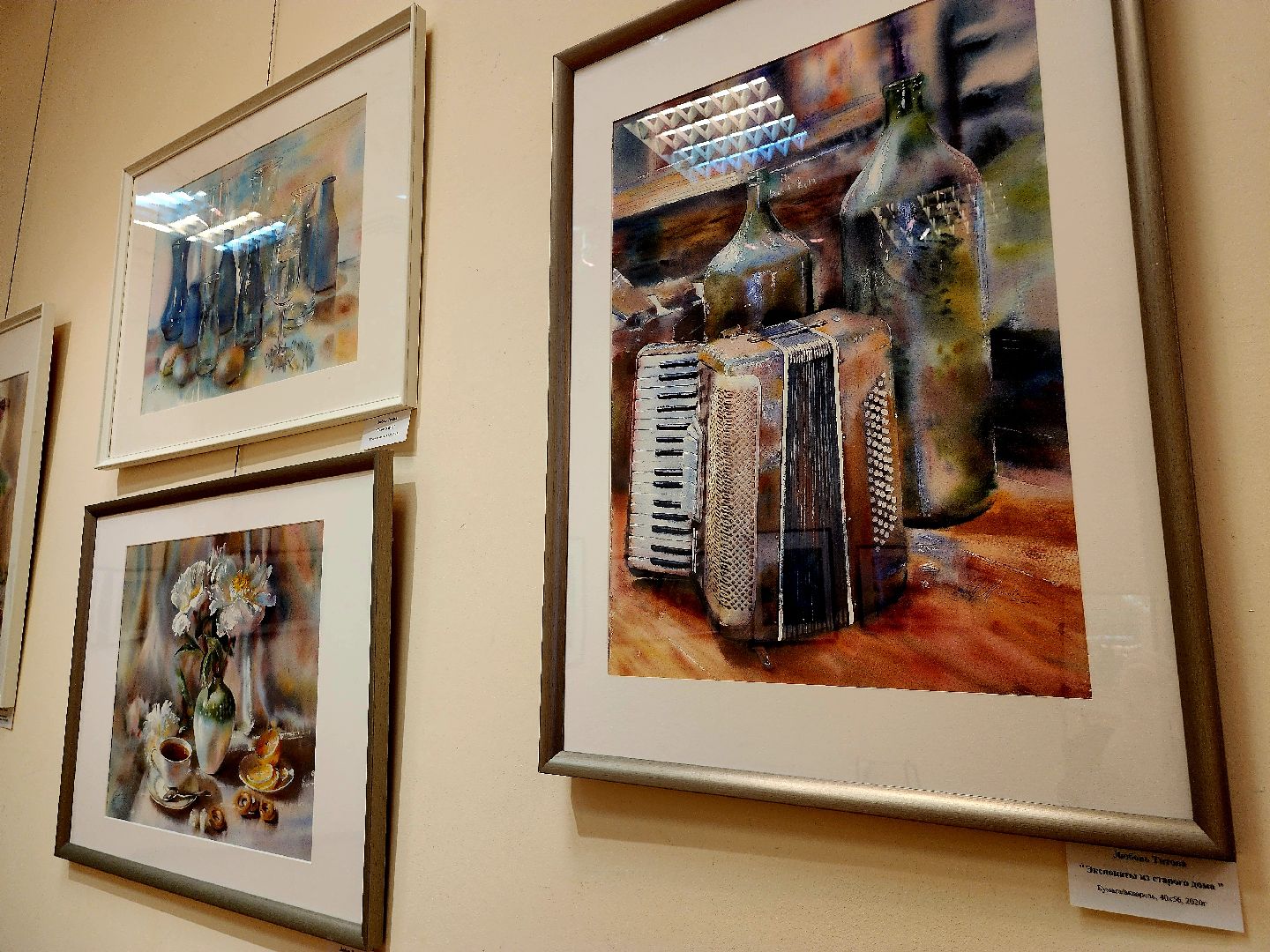 выставка, экспозиция, живопись, ленинский округ, художник,