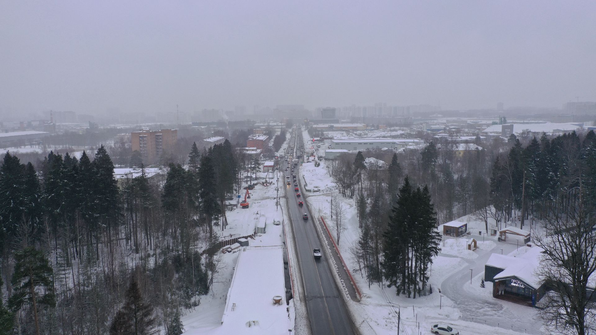 видео с коптера, мытищи, Пироговского шоссе,
