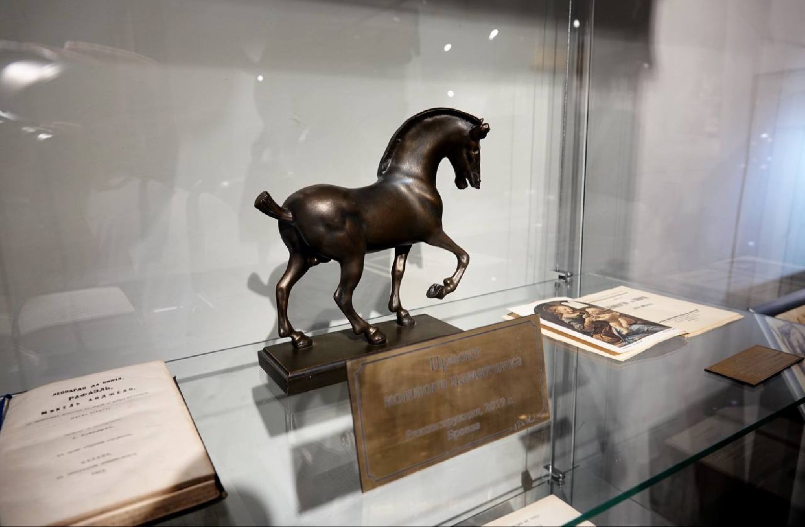 Сергиево-Посадский городской округ, Сергиев Посад, Сергиево-Посадский музей-заповедник, Культура, Музей РФ, Леонардо да Винчи, Творчество, Искусство, РГГУ, Общество,