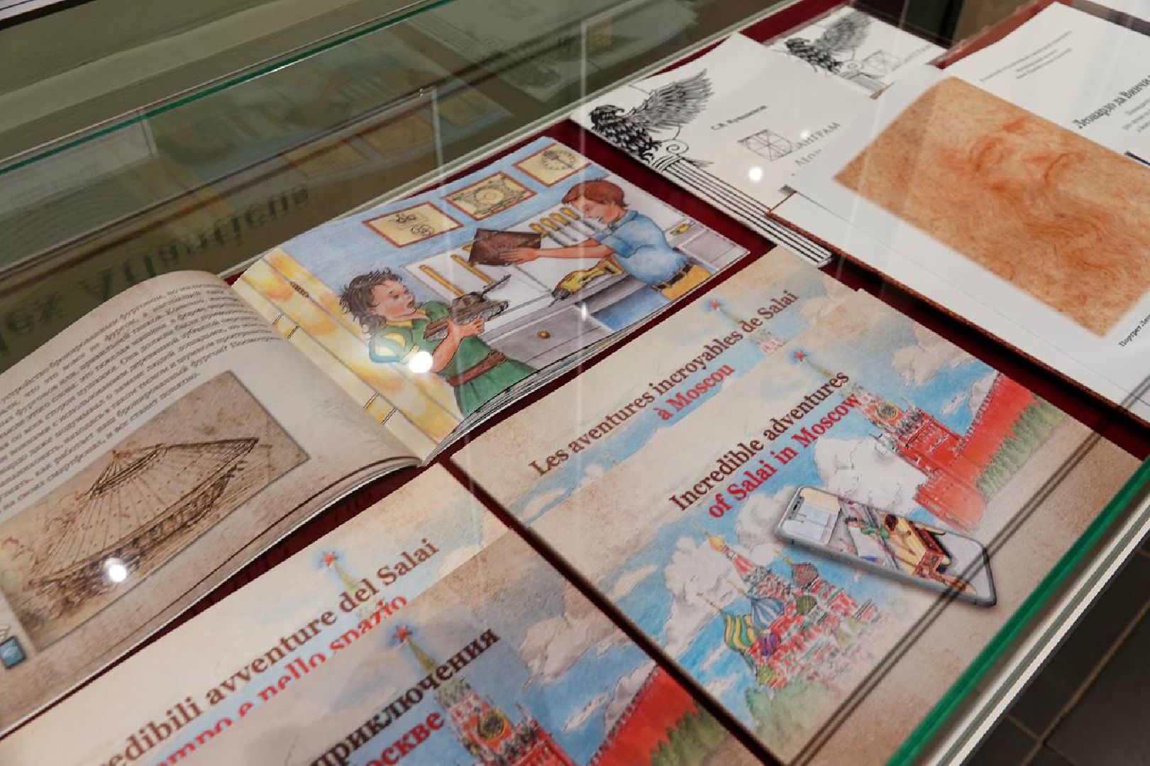 Сергиево-Посадский городской округ, Сергиев Посад, Сергиево-Посадский музей-заповедник, Культура, Музей РФ, Леонардо да Винчи, Творчество, Искусство, РГГУ, Общество,