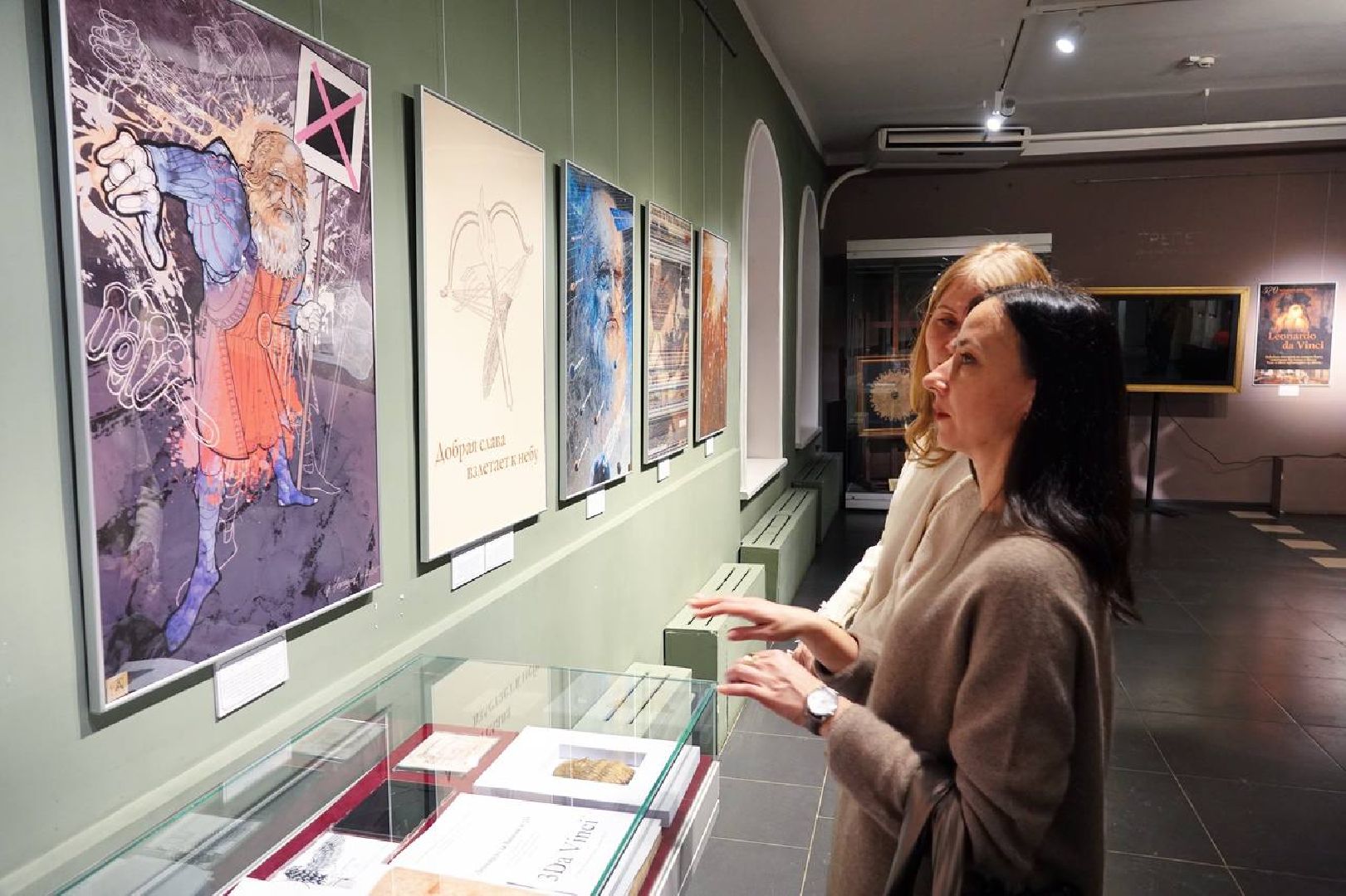 Сергиево-Посадский городской округ, Сергиев Посад, Сергиево-Посадский музей-заповедник, Культура, Музей РФ, Леонардо да Винчи, Творчество, Искусство, РГГУ, Общество,