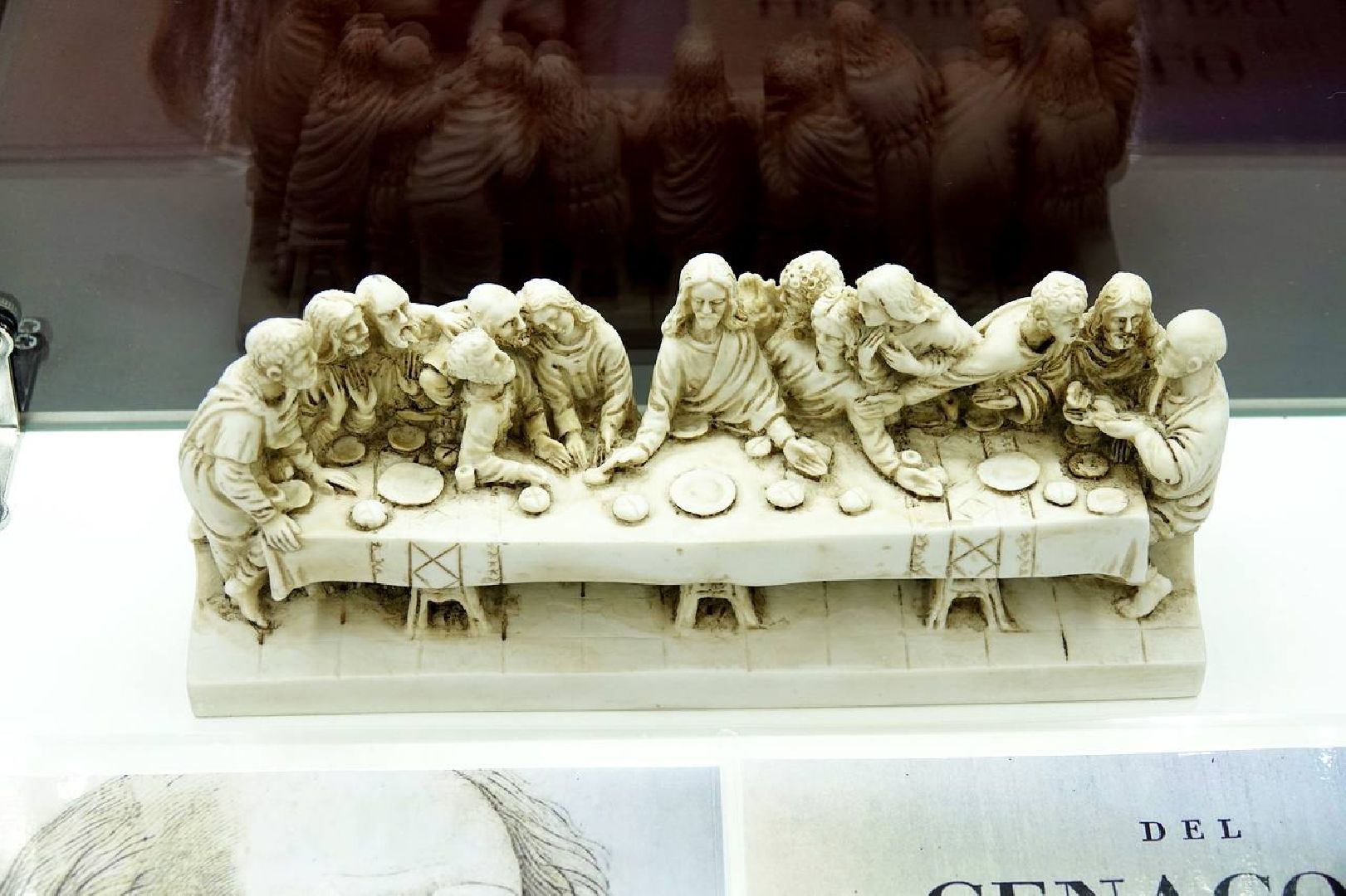 Сергиево-Посадский городской округ, Сергиев Посад, Сергиево-Посадский музей-заповедник, Культура, Музей РФ, Леонардо да Винчи, Творчество, Искусство, РГГУ, Общество,