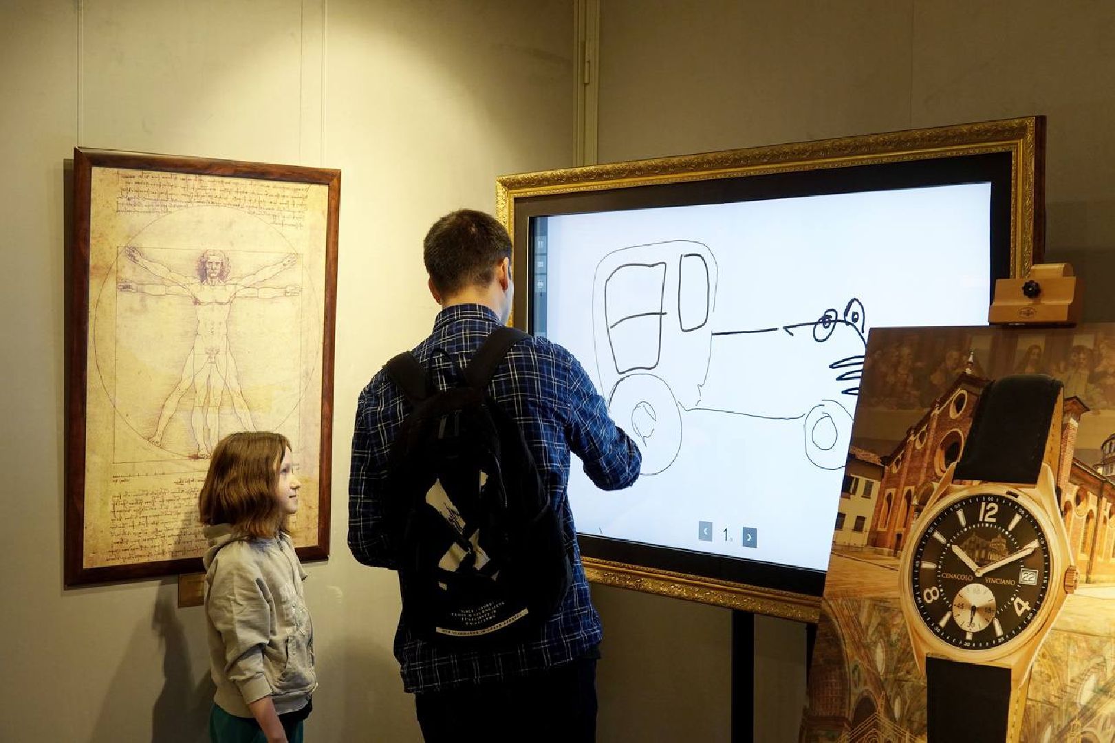 Сергиево-Посадский городской округ, Сергиев Посад, Сергиево-Посадский музей-заповедник, Культура, Музей РФ, Леонардо да Винчи, Творчество, Искусство, РГГУ, Общество,