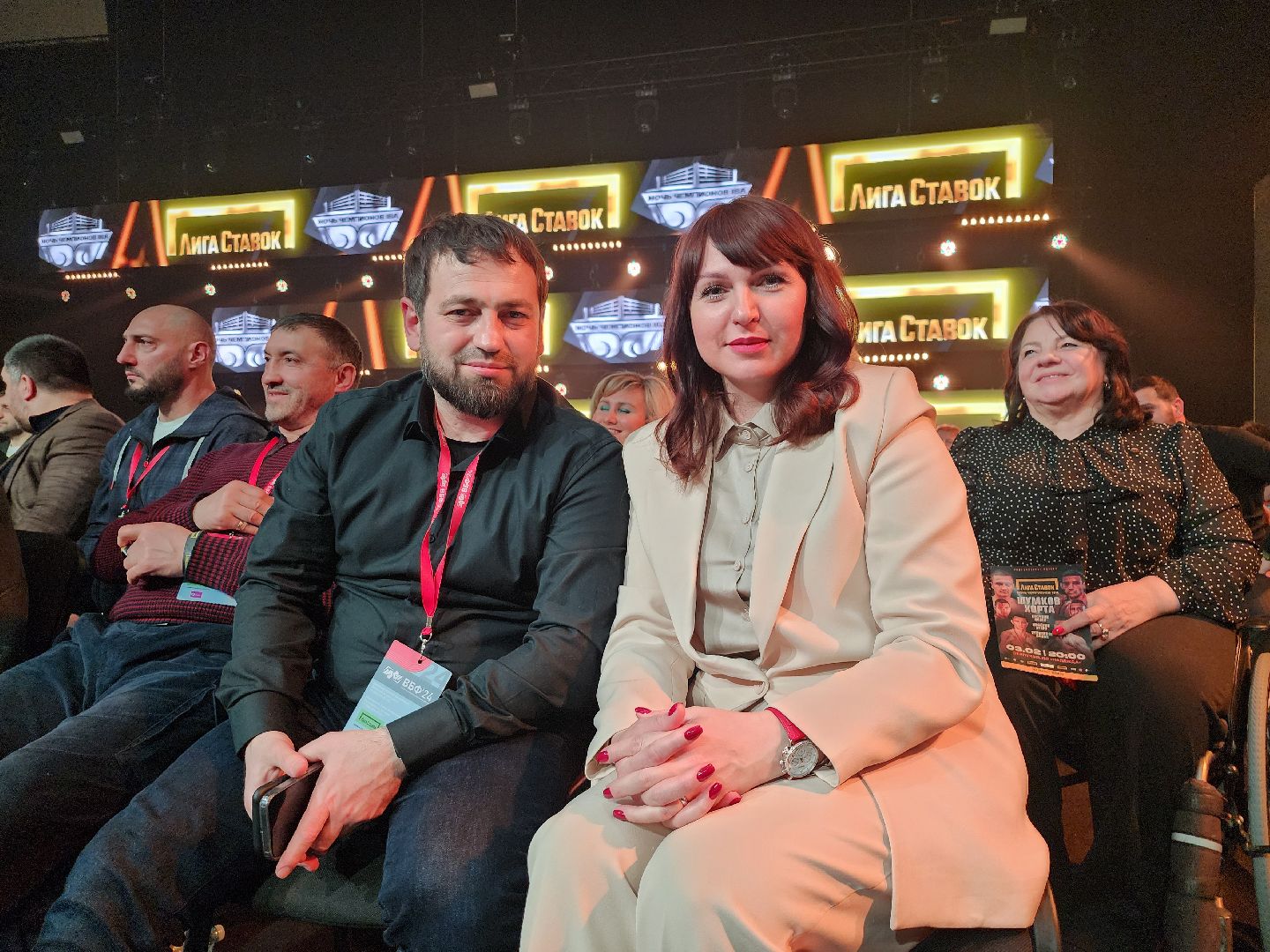 Серпухов, Подмосковье, Шумков, Ночь чемпионов IBA, бокс, федерация бокса россии,