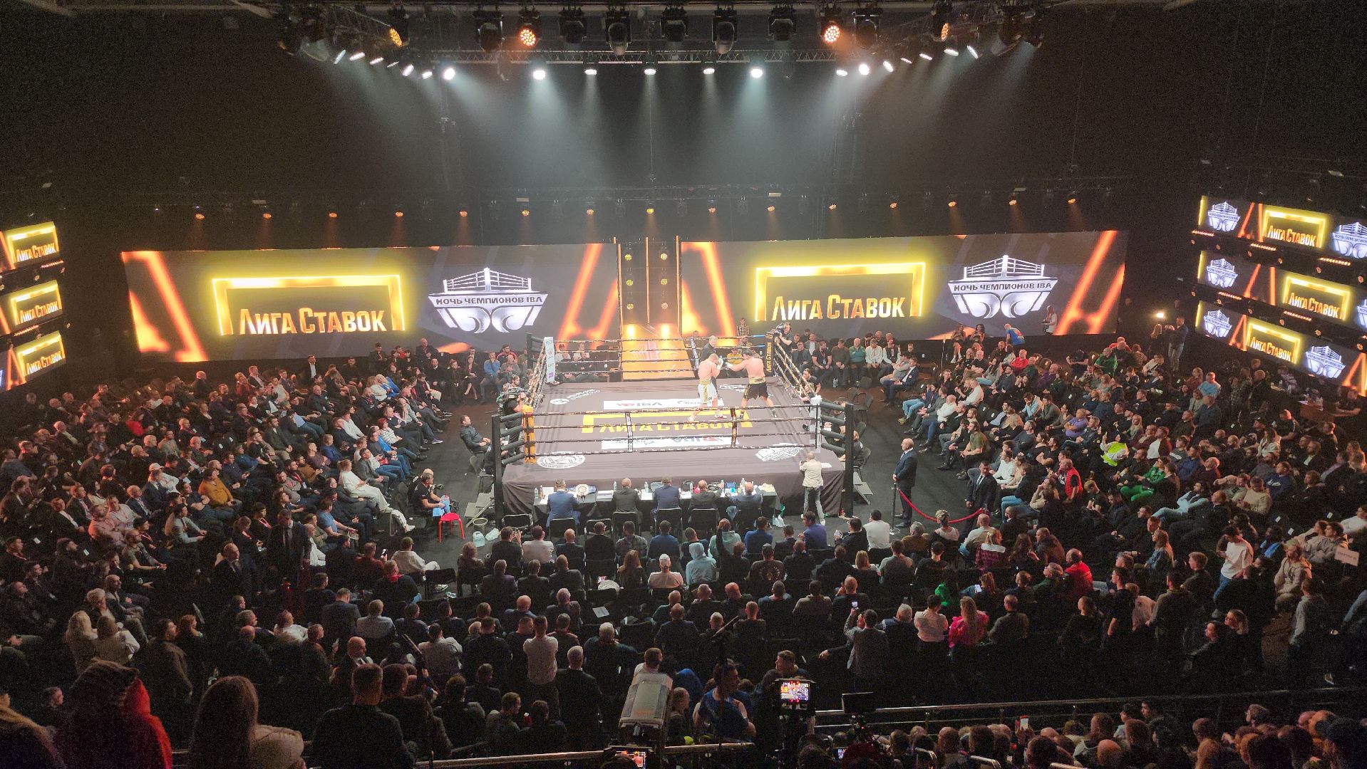 Серпухов, Подмосковье, Шумков, Ночь чемпионов IBA, бокс, федерация бокса россии,