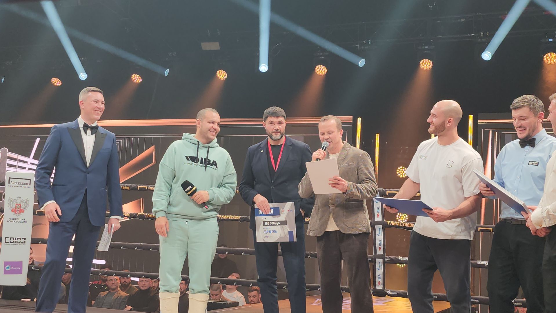 Серпухов, подмосковье, бокс, сила удара, скорость удара, федерация бокса россии, умар кремлев,