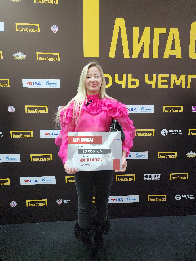 Серпухов, подмосковье, бокс, сила удара, скорость удара, федерация бокса россии, умар кремлев,