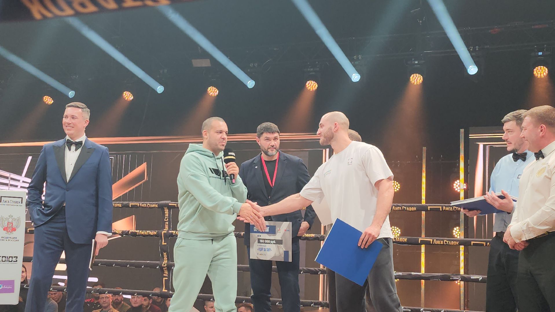 Серпухов, подмосковье, бокс, сила удара, скорость удара, федерация бокса россии, умар кремлев,