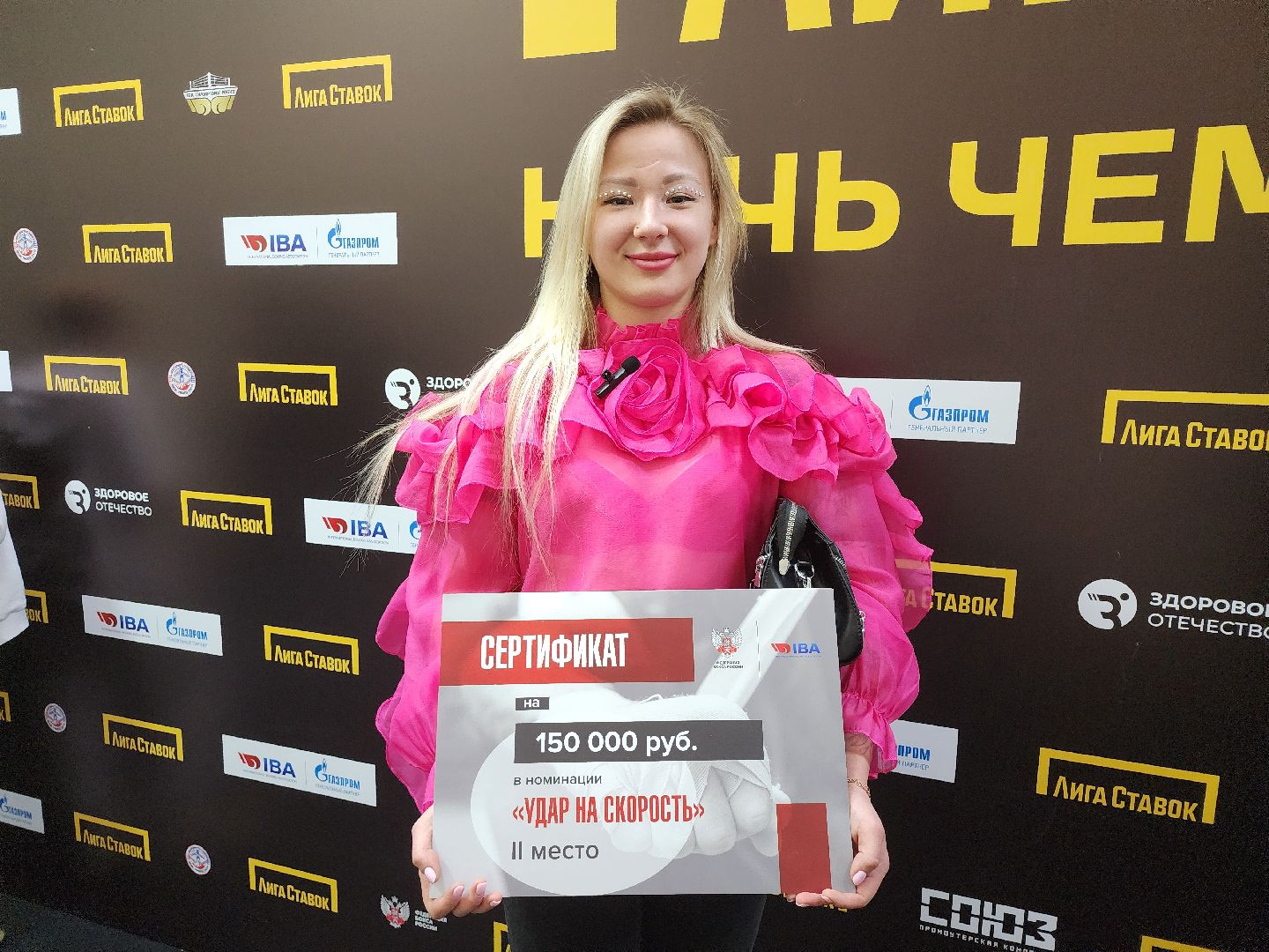 Серпухов, подмосковье, бокс, сила удара, скорость удара, федерация бокса россии, умар кремлев,