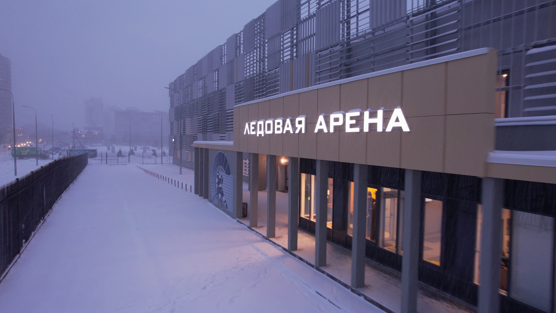 видео с коптера, домодедово, каток,