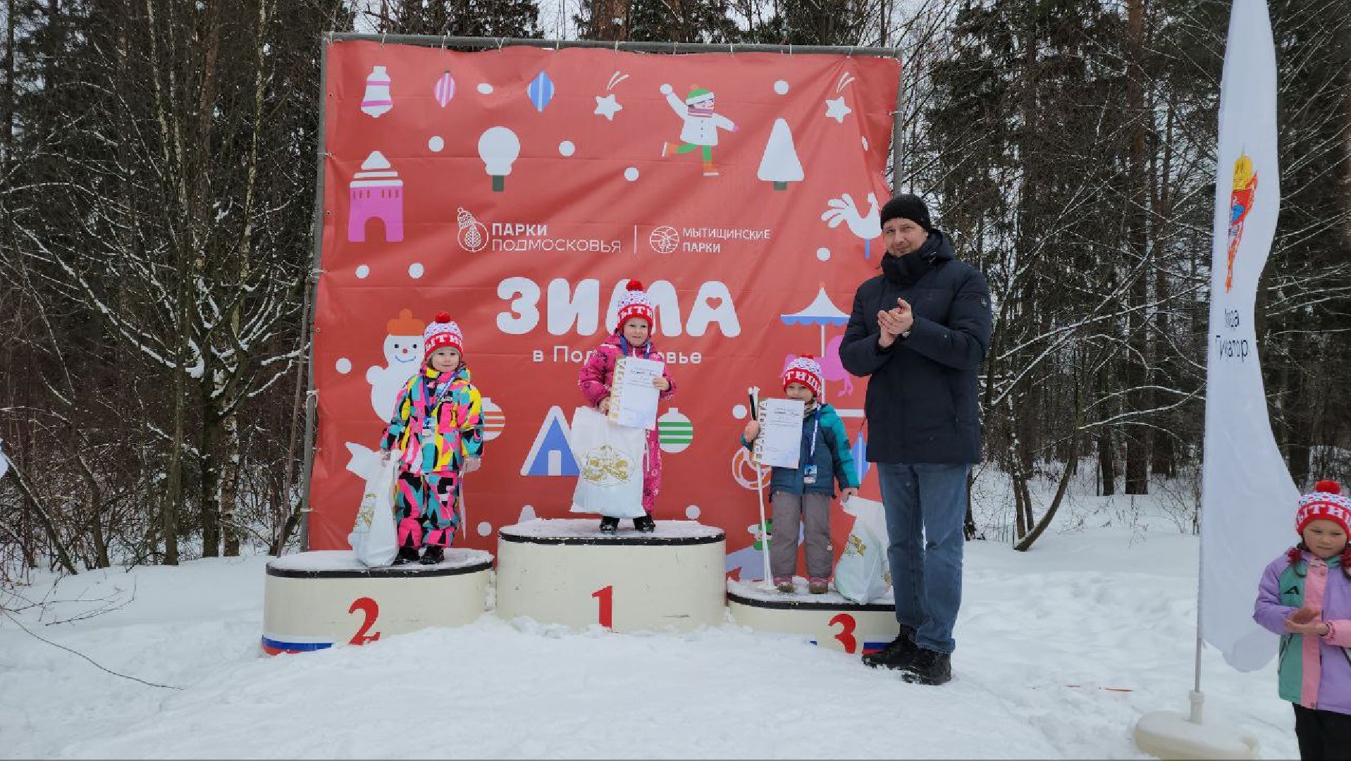 мытищи, мытищинский лесопарк, Мытищинская лыжня, Мытищинская лыжня 2024, игорь рысин, Александр Попугаев, Лыжи, Зима в Подмосковье,