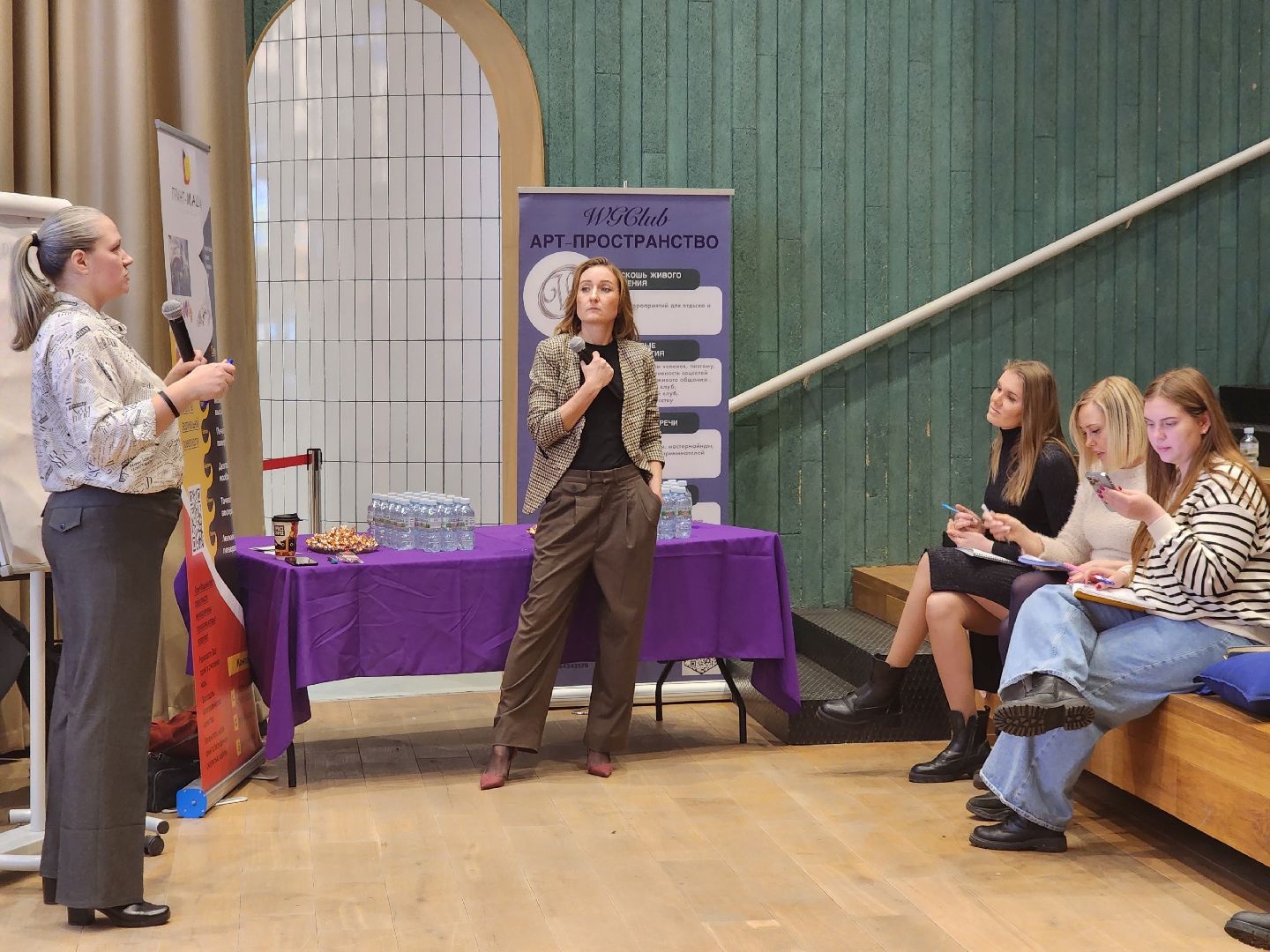 пушкино, нежный бизнес, бизнес в подмосковье, встреча предпринимателей,