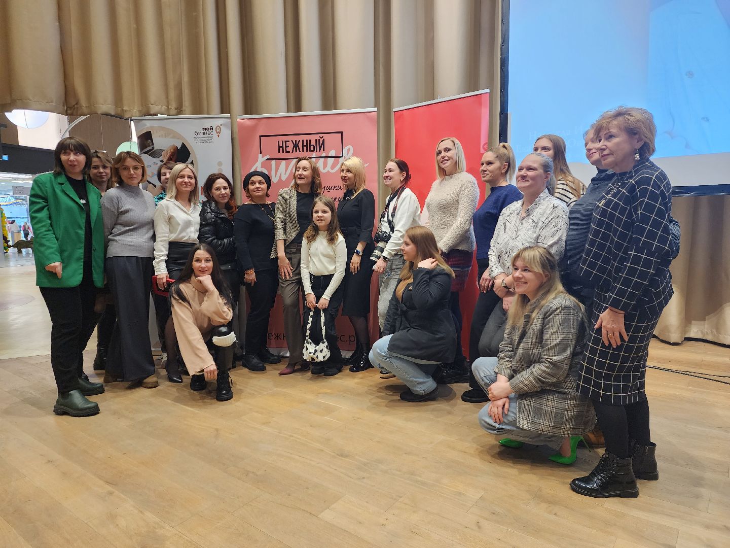 пушкино, нежный бизнес, бизнес в подмосковье, встреча предпринимателей,