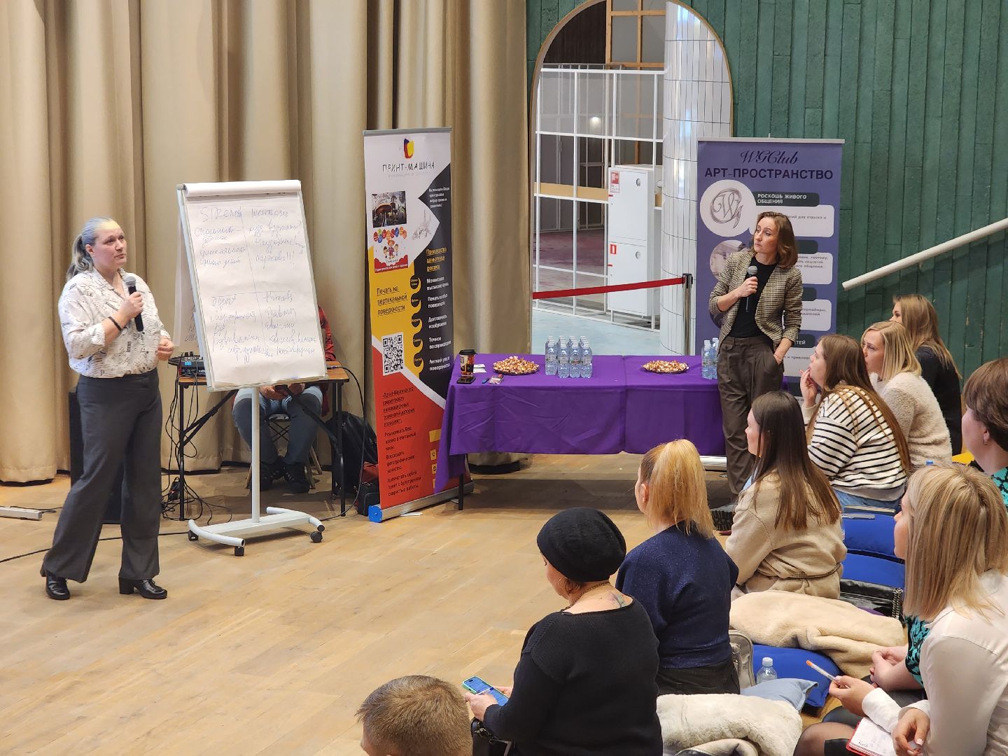 пушкино, нежный бизнес, бизнес в подмосковье, встреча предпринимателей,