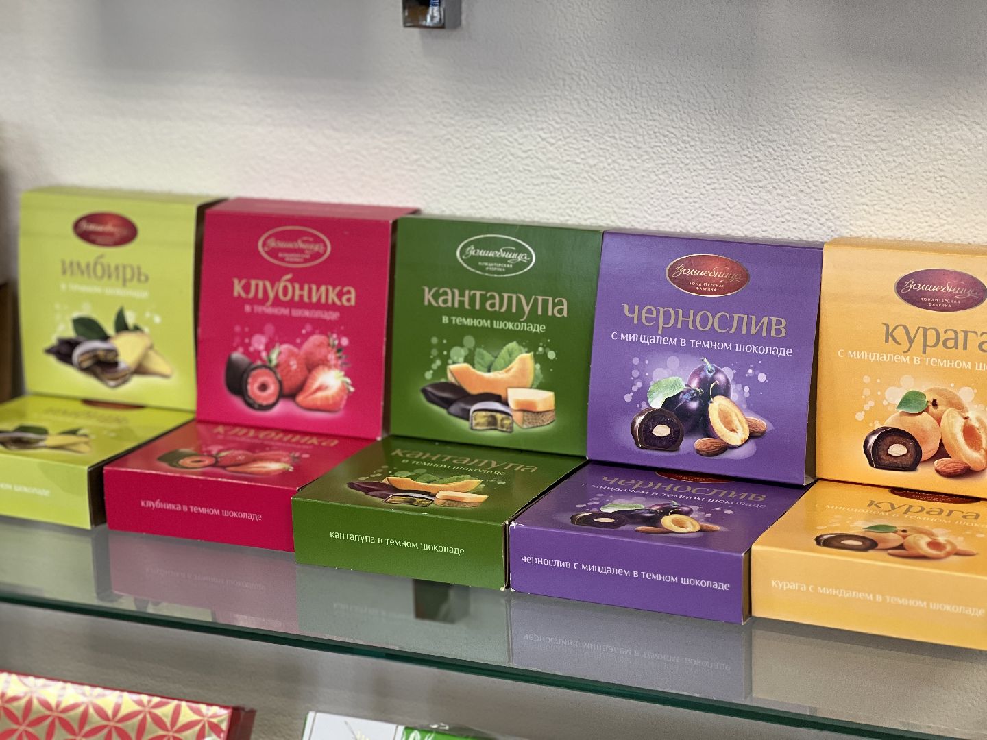 Шоколадная фабрика, Волшебница, Фестиваль, Ярмарка, Китай, Люберцы,