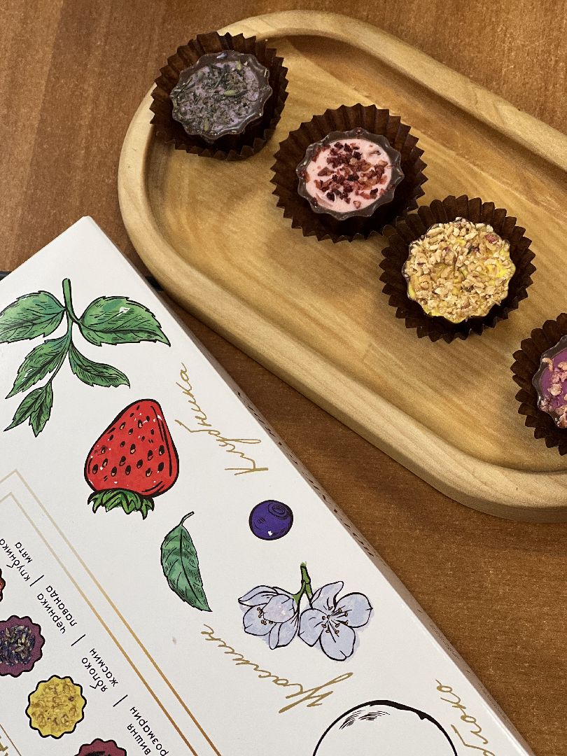 Шоколадная фабрика, Волшебница, Фестиваль, Ярмарка, Китай, Люберцы,